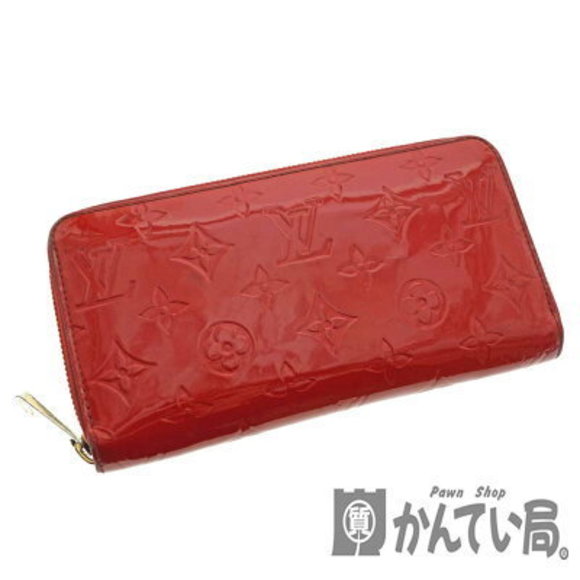 Louis Vuitton Portefeuille Capucines Black Vivid Pink LV Long Wallet Flap - Picture 1 of 9